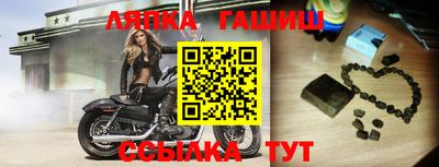 амфетамин Волжский