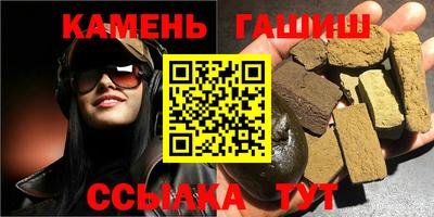 кокаин перу Балахна