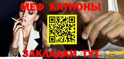 не бодяженный Волгодонск