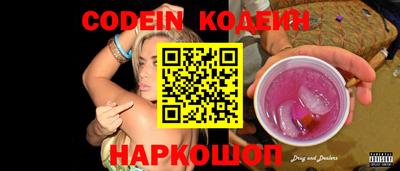 амфетамин Волжский