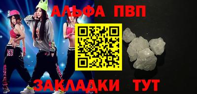 не бодяженный Волгодонск