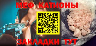 кокаин перу Балахна