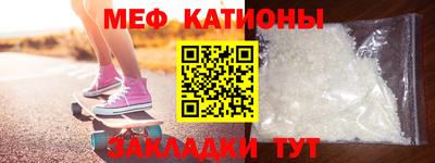 не бодяженный Волгодонск